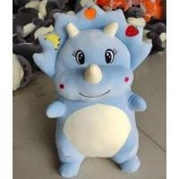 ราคา หมอนผ้าห่ม หมาน้อย น้องหมา เป็ดน้อย ผ้าห่ม หมอนผ้าห่มไซส์ใหญ่ วาเลนไทน์ วันเกิด (19485893466)