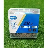 ราคา โซ่ KMC (934538454)