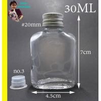 ราคา ขวด 30 มล 50ใบ ขวดแก้ว 30ml ขวดแก้วแบน มี จุกปิด เบอร์3 ฝาโลหะ น้ำหนัก2 8กิโลกรัม ร้านTnoy Package ส่งสินค้าทุกวัน จ อ พ พฤ ศ ส (2913984230)