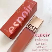 ราคา ESPOIR Couture Lip Tint Velvet 8 5g รุ่น Velvet BUTTERNUT BR901 ราคา 390 บาท ลิปทินต์เนื้อกำมะหยี่ นุ่มและบางเบาสบายริมฝีปาก สีสวยมาก (20137640725)
