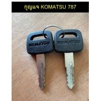 ราคา ดอกกุญแจ รถแม็คโคร KOMATSU พร้อมส่ง เทียบเขี้ยวเดิมตรงใช้ได้ มี2แบบ งานนำข้าอย่างดี ราคาดอกละ280บาท อะไหล่ แม็คโคร รถขุด (14918709312)