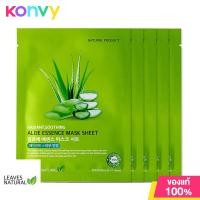 ราคา แพ็คห้า Leaves Natural Aloe Essence Mask Sheet 25ml (14245141395)