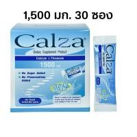 ราคา CalZa 1500 mg Calcium L Threonate แคลซ่า แคลเซียมผง แคลเซียม แอล ทรีโอเนต 1500 mg แบบชงน้ำ ไม่มีน้ำตาล ไม่มีสารกันบูด 30 ซอง ทานได้ 1 เดือน (21290351134)
