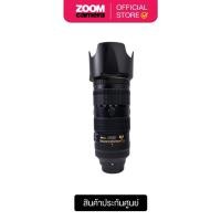 ราคา Demo Nikon Lens AF S 70 200mm f 2 8E FL ED VR ประกันศูนย์ (15800940528)