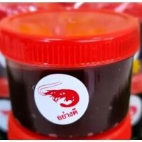 ราคา มันกุ้งใต้แท้ ความอร่อยที่แตกต่าง รับประกันความสดใหม่ สะอาด (19377412256)