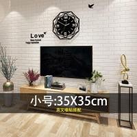 ราคา MZD Nordic Net นาฬิกาหัวกวางสีแดงนาฬิกาติดผนังตกแต่งบ้านห้องนั่งเล่นนาฬิกาแขวนผนังในห้องนั่งเล่น (10479488631)