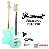 ราคา กีตาร์เบสไฟฟ้า Paramount รุ่น PB101 กีตาร์เบส 4 สาย Jazzsonic 21 เฟร็ต คอเมเปิ้ล มี 5 สีให้เลือก 4 String Jazz Bass Guitar (20795393722)