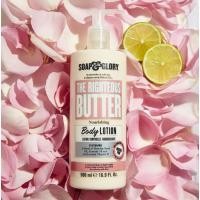 ราคา Soap Glory โซพ แอนด์ กลอรี่ เดอะ ไรท์เทียส บัทเทอร์ นูริชชิ่ง บอดี้ โลชั่น (11854444507)