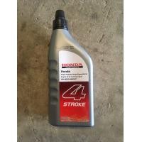 ราคา 4T Honda น้ำมันเครื่องฮอนด้า 4 จังหวะ SAE 30 สำหรับเครื่องยนต์อเนกประสงค์ทุกชนิด (3731276461)
