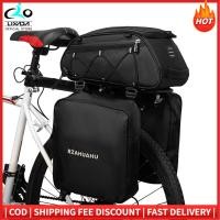 ราคา กระเป๋าแร็คจักรยานแบบ3 In 1กระเป๋าท้ายรถกันน้ำกระเป๋ากระเป๋าเก็บความเย็นเบาะซ้อนท้ายจักรยานพร้อม2ด้านกระเป๋าแขวนกระเป๋าสัมภาระกระเป๋าสะพายไหล่จักรยาน (17337353335)