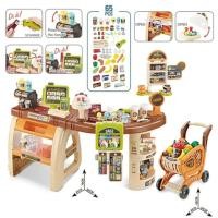 ราคา เก็บโค้ดลด10 ชุดซุปเปอร์มาร์เก็ต แคชเชียร์ 65 ชิ้น รถเข็นช้อปปิ้งง (7649744558)
