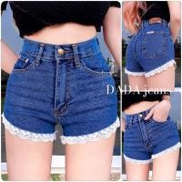 ราคา ขาลูกไม้ งานแต่งปลายขา ลูกไม้ เข้าครบ สี ครบไซส์ (19563572366)