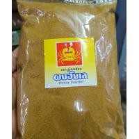 ราคา 500 กรัม ผงฮังเล ผงแกงฮังเล ผงปรุงอาหาร (2089774434)