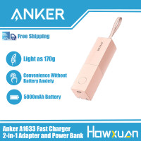 ราคา Anker A1633 Charger 2 in 1 Batttery And Dual USB Wall Charger 5000mAh Batttery Fast Charging Foldable Plug Supply For iPhone iPad Android Samsung Galaxy and More with 12 Months Warranty (17552748864)
