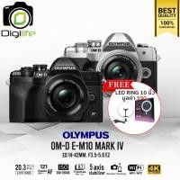 ราคา Olympus Camera OM D E M10 Mark 4 Kit 14 42 mm EZ แถมฟรี LED Ring 10นิ้ว รับประกันร้าน Digilife Thailand 1ปี (13576155761)