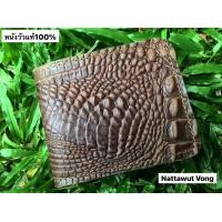 ราคา กระเป๋าหนังแท้ กระเป๋าหนังวัวแท้ กระเป๋าหนังผู้ชายกระเป๋าตังค์หนังแท้ กระเป๋าหนังแท้ผู้ชาย (8155130020)