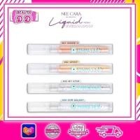 ราคา Nee Cara Monster Liquid Eye Shadow N1964 neecara นีคาร่า ลิควิด อายแชโดว์ (21081673848)