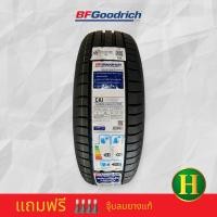 ราคา 185 60R15 BF Goodrich Advantage Touring ยางใหม่ปี 2023 ราคา1เส้น แถมจุ๊บลมยาง ผลิตจัดจำหน่ายและรับประกันโดยบริษัทสยามมิชลินประเทศไทยจำกัด (21301548677)