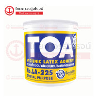ราคา TOA กาวลาเท็ก สีแดง สีน้ำเงิน ชิ้น TTR Store (10536494268)