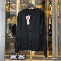ราคา เสื้อสีดำ เสื้อคลุมคาร์ดิแกน เสื้อคลุมไหมพรม เสื้อคลุมแขนยาว เสื้อกันหนาว เสื้อกันแดด เสื้อ UNLQIO ยูนิโคล่ uniqlo ManyCute (21324353606)