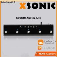 ราคา XSONIC Airstep Lite ฟุตสวิตช์ Footswitch (7838672308)