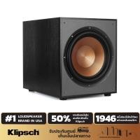 ราคา KLIPSCH R 120SW ลำโพงซับวูฟเฟอร์ ขนาด 12 นิ้ว 400 วัตต์ มีแอมป์ในตัว (1030090404)