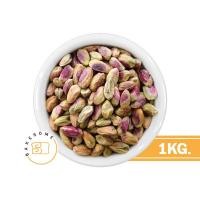ราคา ถั่ว พิสตาชิโอ ดิบ กระเทาะเปลือก Raw pistachio no shell ขนาด 250g 500 g 1 kg (14039783933)