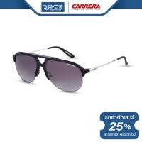 ราคา แว่นตากันแดด CARRERA คาร์เรร่า รุ่น FCE83 NT (9875544453)