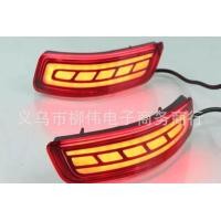 ราคา ไฟตัดหมอกหลัง LED 2014 2018สำหรับ Toyota Corolla Altisไฟกันชนรถยนต์ไฟเบรกไฟเลี้ยวไฟสะท้อนแสง2ชิ้น (17342578345)