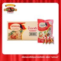 ราคา พริกน้ำปลา ตรา นกทะเล ยกลัง 20แพ็ค 1000 ซองเล็ก (20628402622)