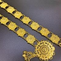 ราคา Vintage jewelry antique jewelry set Isaan flower belt Lanna Thai series antique silver gold buckle (7493223599)