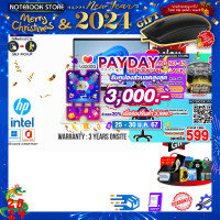 ราคา ผ่อน 0 10 ด เก็บคูปองลดสูงสุด 3000 รับเพิ่ม JOY GAME กดซื้อ GAMING CHAIR 599 HP Pavilion Plus 14 eh1012TU i7 13700H ประกัน 3 Y Onsite อุบัติเหต (18072998603)