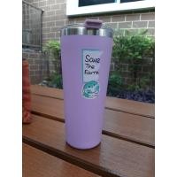 ราคา New แก้วน้ำสูญญากาศ Polar Save The Earth ตราหัวม้าลาย Zebra (20799378661)
