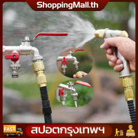 ราคา ก๊อกสนาม ก๊อกสนามสองทาง ก๊อก ก๊อกน้ำ2ทาง ก๊อก2วาล์ว ก๊อกสองทางและ ทางเดียว ขนาด 1 2 นิ้ว (19544075559)