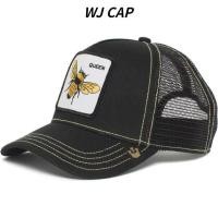 ราคา WJ การ์ตูนหมวกเบสบอลสัตว์ตาข่ายกันแดดปักลายเสือดำไก่ตัวผู้หมวกหมาป่า (21066082550)