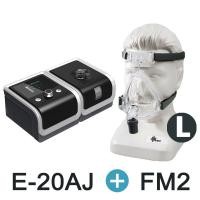 ราคา เครื่องอุปกรณ์ทางการแพทย์เครื่อง CPAP แบบอัตโนมัติ E 20AJ สำหรับเครื่องหยุดหายใจขณะหลับเครื่องสั่นป้องกันอาการนอนกรนเครื่องระบายอากาศพร้อมอุปกรณ์เพิ่มความชื้น (21054198160)