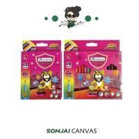 ราคา Master art มาสเตอร์อาร์ต ดินสอสีไม้มาสเตอร์อาร์ต แท่งสั้น ซุปเปอร์ไบรท์ 18 สี (20413541280)