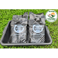 ราคา มูลไส้เดือน AF แท้ 100 ปุ๋ยอินทรีย์ Organic ร่อนละเอียดด้วยมือทุกถุง ผลิตด้วยไส้เดือนสายพันธุ์ AF ขนาดบรรจุประมาณ 950กรัม (7101512743)