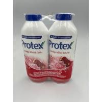 ราคา โพรเทคส์ แป้งเย็น แพ็คคู่ Protex 280 กรัม 2ขวด เฟรช ชาร์โคล บอสซัม สปอร์ต ไอซ์ซี่ เมนทอล ลาเวนเดอร์ ส้ม แดงทับทิม (21070987663)