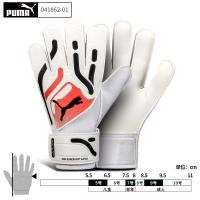 ราคา Genuine sale ULTRA goalkeeper gloves PUMA childrens goalkeeper gloves adult male youth football 041790 (19955974618)