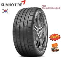 ราคา 255 35R20 295 30R20 265 35R20 285 35R20 295 35R20 255 40R20 265 40R20 275 35R20 235 35R20 ส่งฟรี NEW2023 ยางรถระดับรถซุปเปอร์คาร์ Kumho อันดับ1เกาหลี รุ่น ECSTA PS91 รองรับความเร็วสูง 1ส (15682074131)