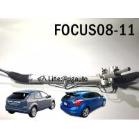 ราคา แร็คเพาเวอร์ทั้งเส้น ฟอร์ดโฟกัส FORD FOCUS 2008 ขึ้นไป แร็คน้ำมัน หัวไฟฟ้า 1เส้น (4360606186)