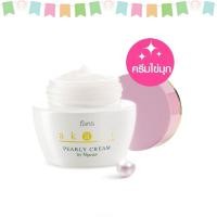 ราคา ครีมทาหน้า ฟื้นผิวร่วงโรย ฟาริส อะกะริ เพิร์ลลี่ ครีม ขนาด 40 กรัม Faris Akari Pearly Cream 40 g (4953450681)