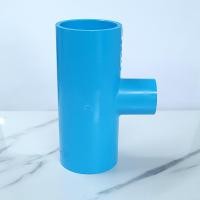 ราคา ข้อต่อลด PVC หนา 13 5 ต่อตรงลด สามทางลด 2 นิ้ว และ 2 1 2 นิ้ว x 1 2 3 4 1 1 1 4 1 1 2 และ 2 นิ้ว ข้อต่อท่อ ตราช้าง SCG พีวีซี (16875659686)