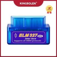 ราคา OBD2 Super Mini ELM327 V2 1 บลูทูธ OBD2 เครื่องมือวินิจฉัย ELM 327 Android Windows code reader สำหรับโปรโตคอล OBDII (16699355711)