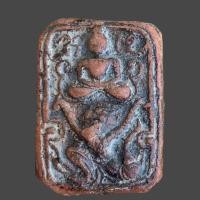 ราคา พระหลวงพ่อปาน วัดบางนมโค (19856112291)