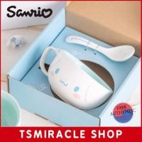 ราคา Sanrio Cinnamoroll Home Cafe ชามซีเรียลและ Set Sendok (20690706988)
