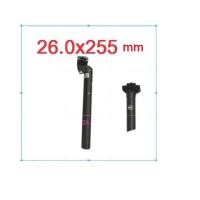 ราคา หลักอาน 26 0 หลักอานวินเทจ หลักอานจักรยาน อะไหล่จักรยาน (17453139264)