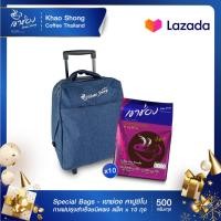 ราคา เขาช่อง Premium Bags คาปูชิโน กาแฟปรุงสำเร็จชนิดผง แพ็ค x 10 ถุง (20971256660)
