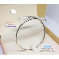 ราคา กำไลเงินแท้92 5 หัวมังกร รมดำ กำไลแบบโปร่ง ไม่หนักมากค่ะ มีหลาย size ให้เลือก เรือนเงินแท้ (20809382939)